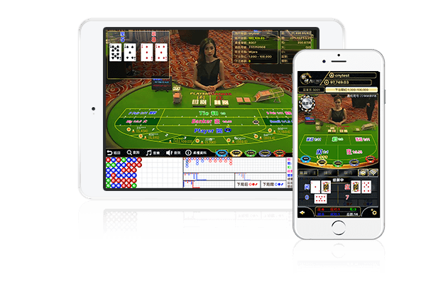 手机端应用界面与功能展示图