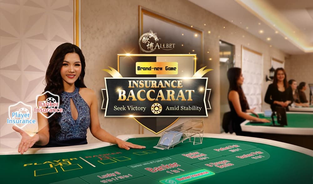 试玩专区入口界面示意图